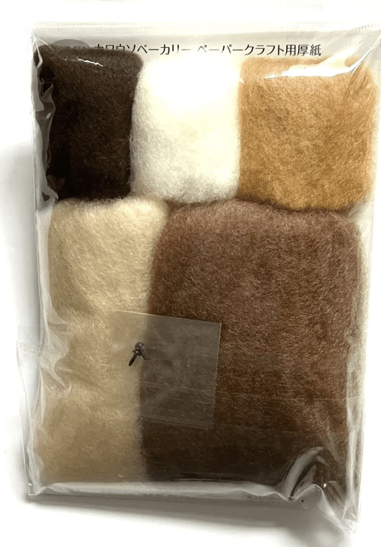 Japanese Hamanaka Needle Felting Craft Kit, Otter Bakery 2 Japanese Hamanaka Needle Felting Craft Kit, Otter Bakery